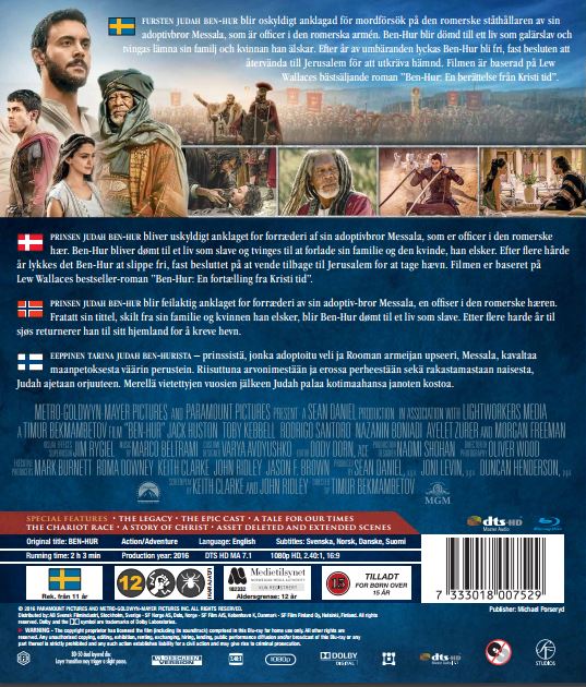 Ben-Hur (2016) (Blu-ray) - 2