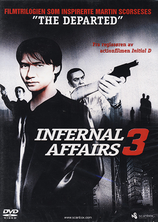 Infernal Affairs 3