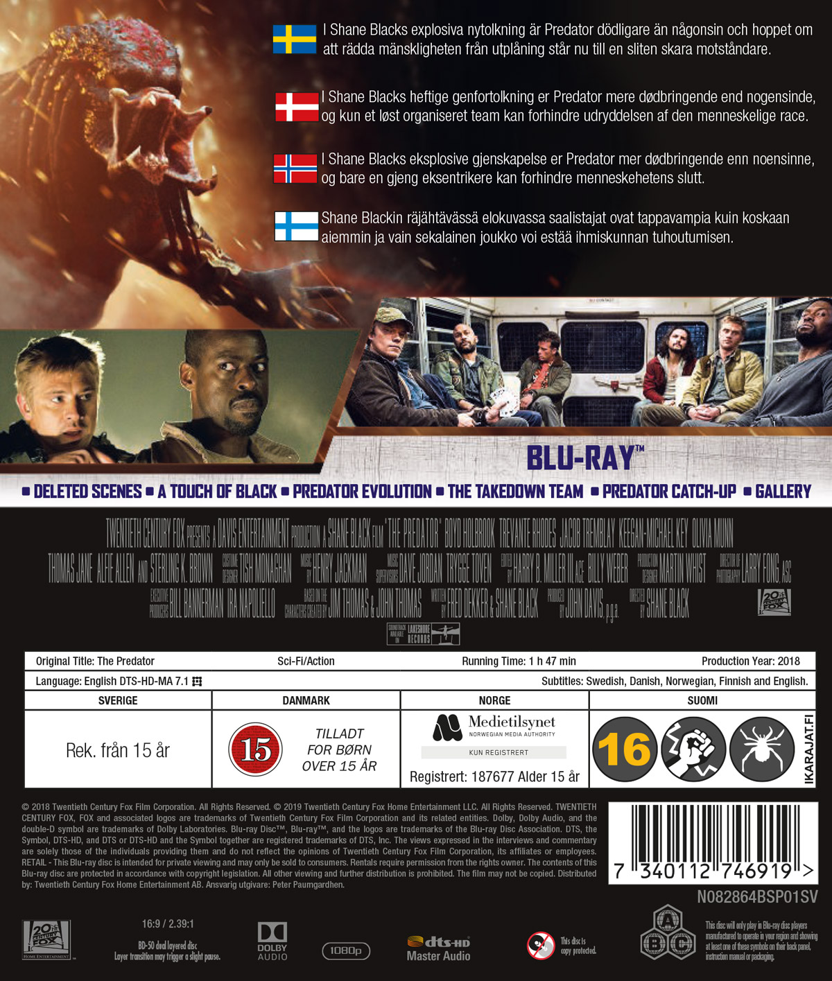 Predator (2018) (Blu-ray) - 2