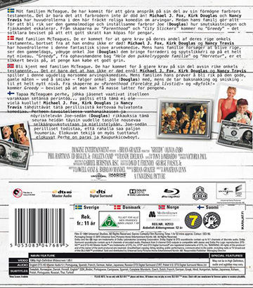 Greedy (Blu-ray) - 2