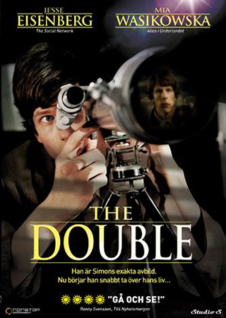 Double