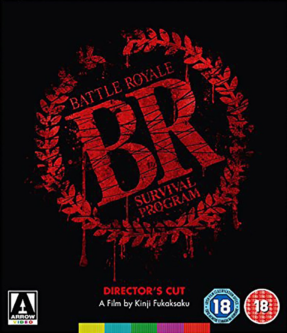 Battle Royale - Director's Cut (ej svensk text) (Blu-ray)