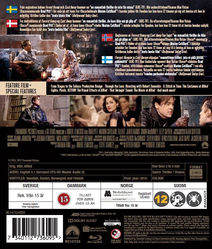 Allied (Blu-ray) - 2