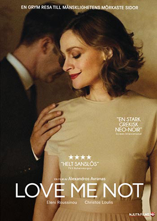 Love Me Not