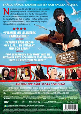 Kikis Expressbud (2014) - 2