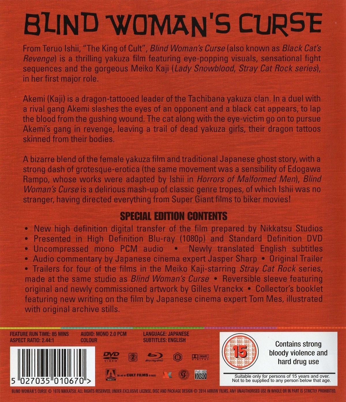 Blind Woman's Curse (ej svensk text) (Blu-ray + DVD) - 2