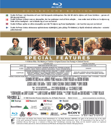 Tootsie (Blu-ray) - 2