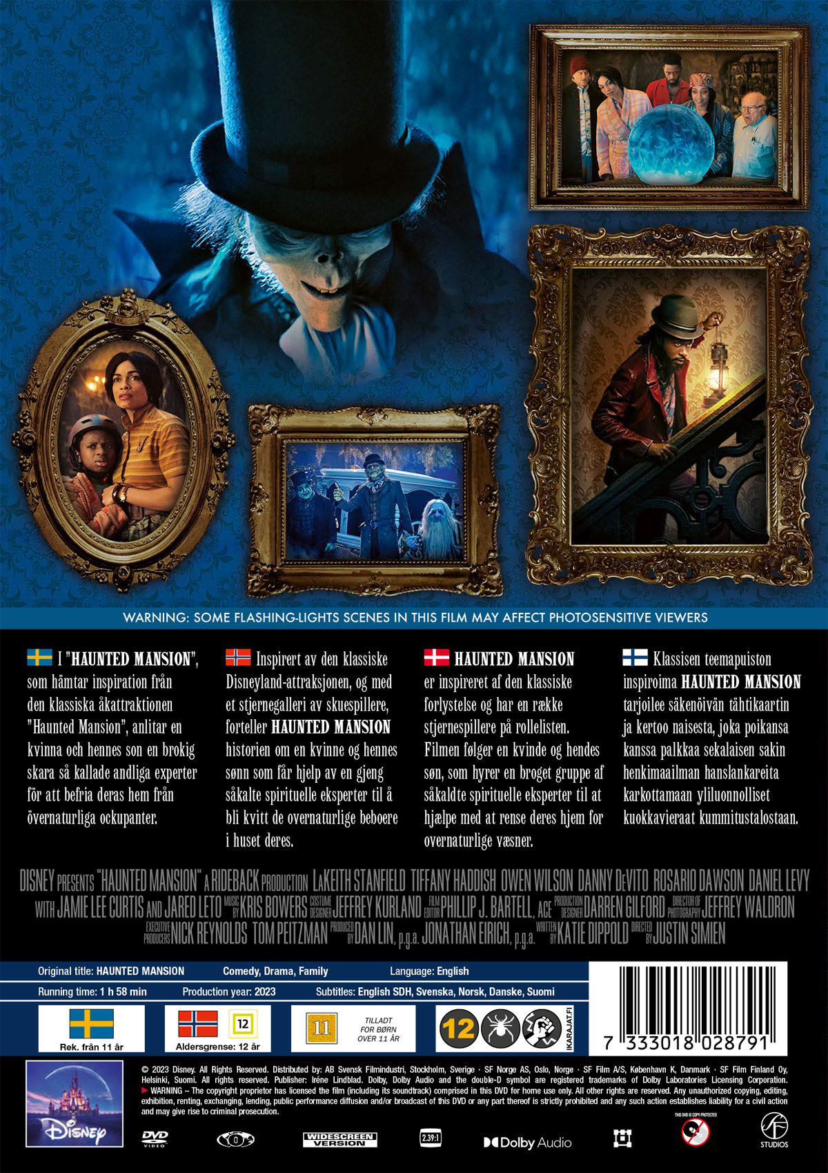 Haunted Mansion - 2