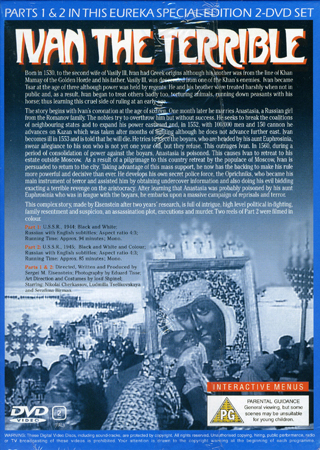 Ivan the Terrible - Part 1 and Part 2 - The Boyars' Plot (ej svensk text) - 2