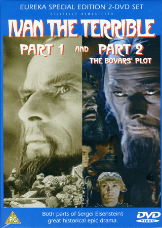 Ivan the Terrible - Part 1 and Part 2 - The Boyars' Plot (ej svensk text)