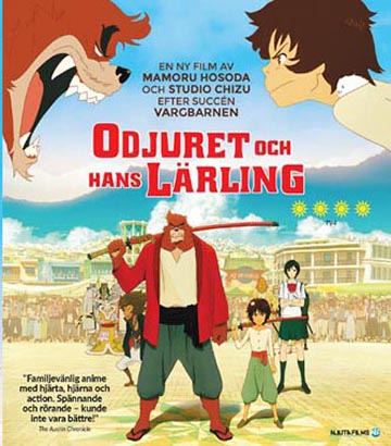 Odjuret Och Hans Lärling (Blu-ray)