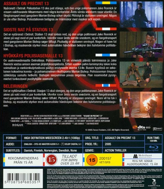 Assault On Precinct 13 (Blu-ray) - 2