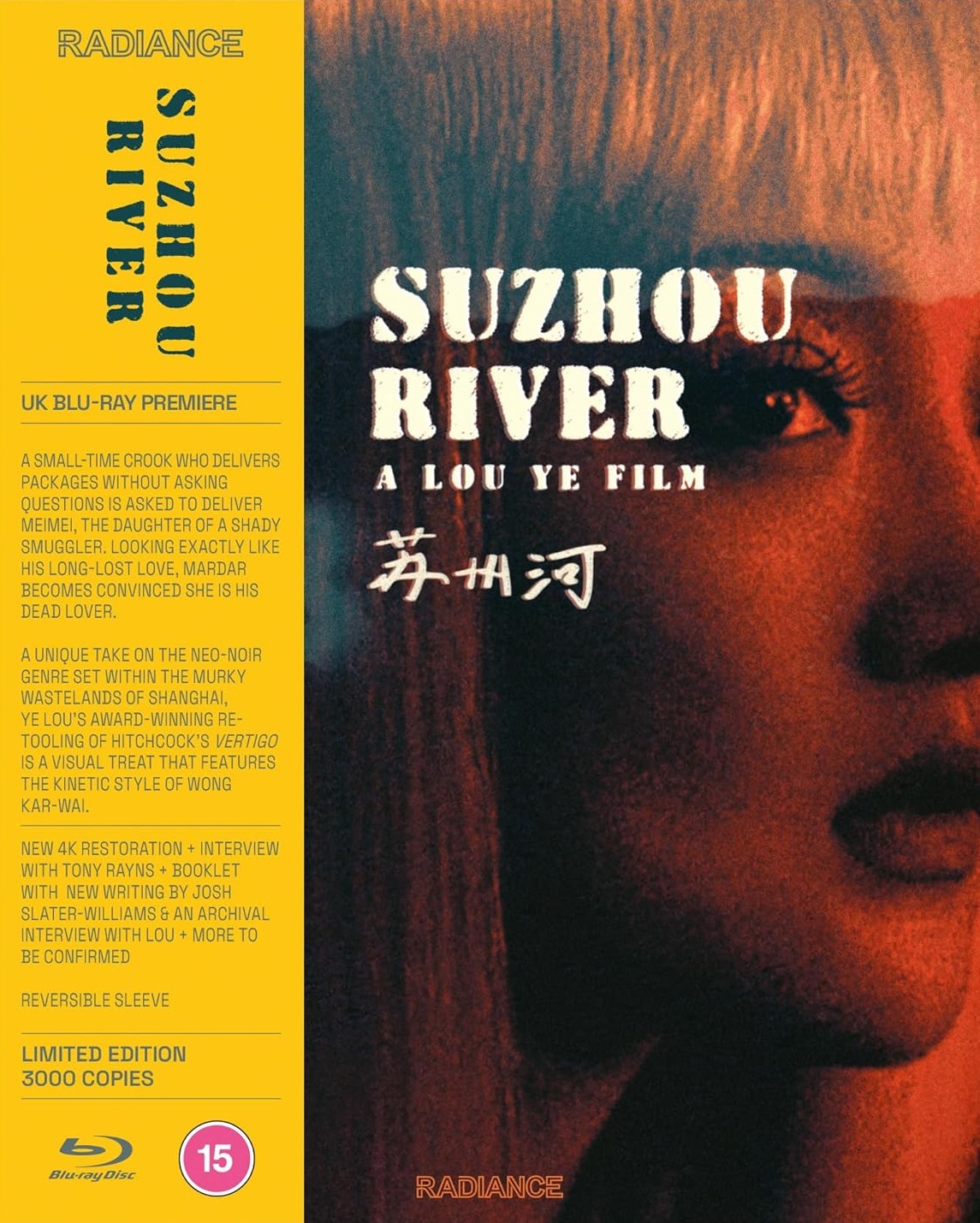 Suzhou River (Limited Edition) (ej svensk text) (Blu-Ray)