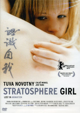 Stratosphere Girl