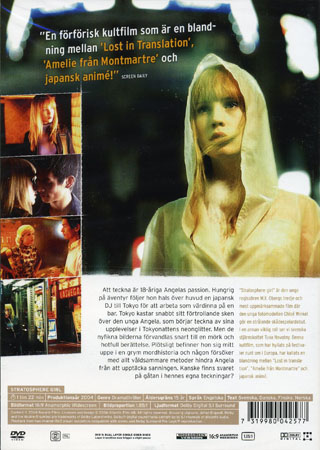 Stratosphere Girl - 2
