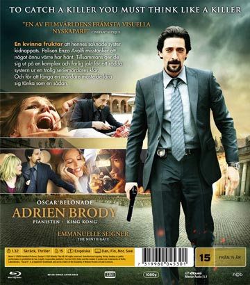 Giallo (2009) (Blu-ray) - 2