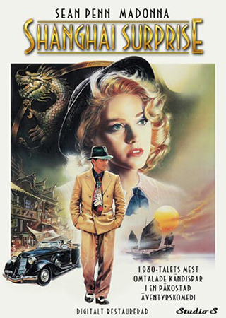 Shanghai Surprise