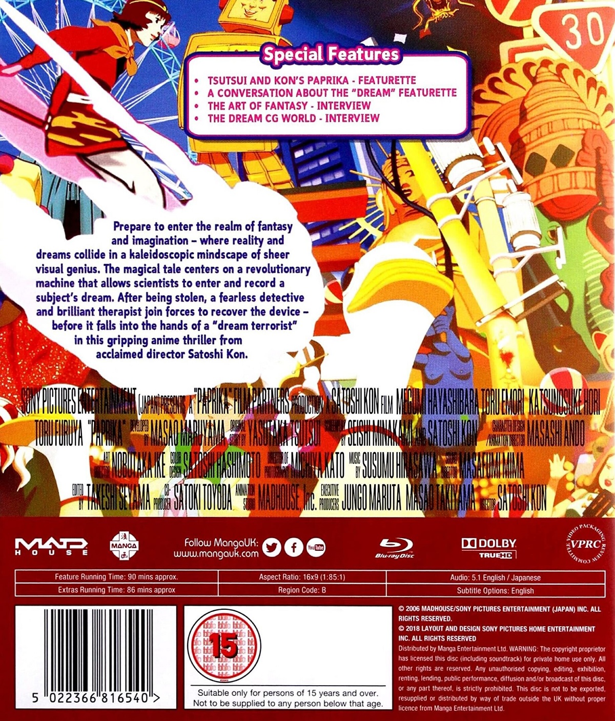 Paprika (ej svensk text) (Blu-ray) - 2