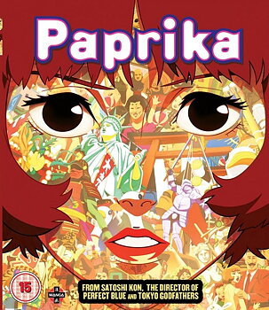 Paprika (ej svensk text) (Blu-ray)