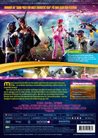 Yatterman - 2
