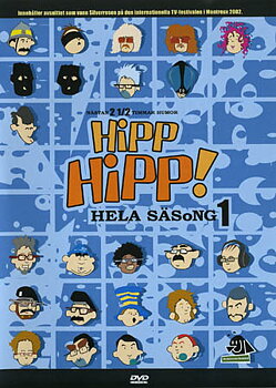 HippHipp! - Säsong 1 (Begagnad)