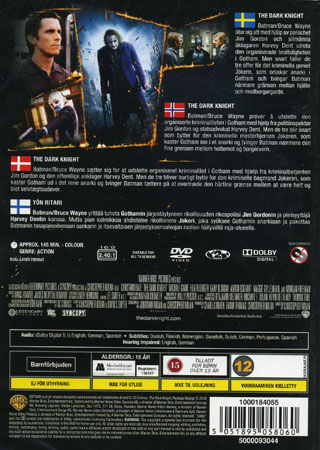 Dark Knight (1-disc) - 2