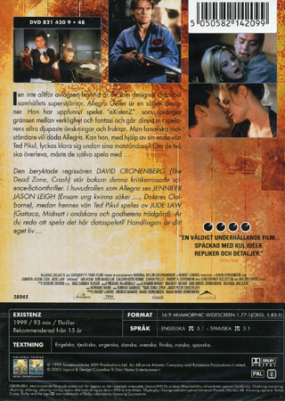 Existenz - 2