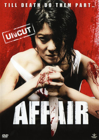 Affair