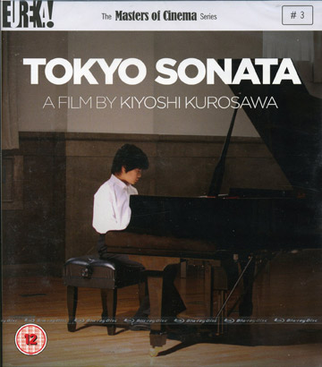 Tokyo Sonata (ej svensk text) (Blu-ray + DVD)