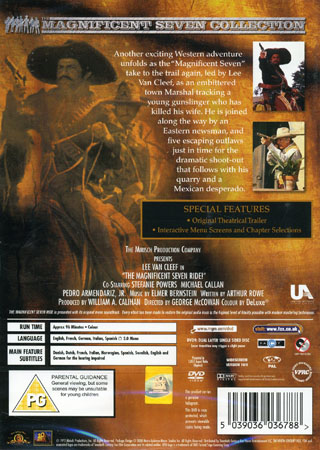 Magnificent Seven Ride! - 2