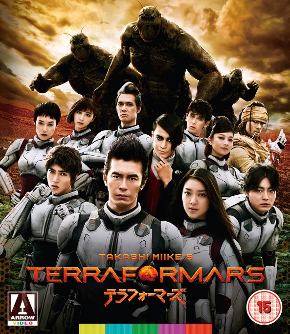 Terra Formars (ej svensk text) (Blu-ray)