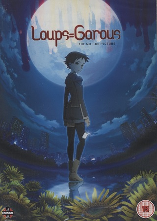 Loups Garous (ej svensk text)