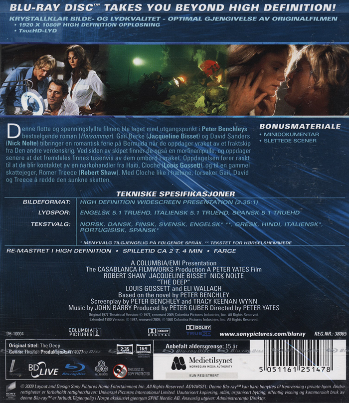 Djupet (Blu-ray) - 2