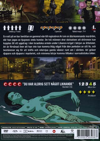 Waltz With Bashir - 2