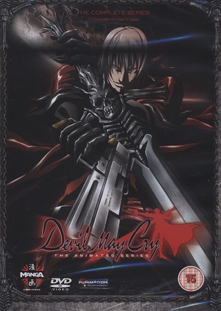 Devil May Cry (ej svensk text)