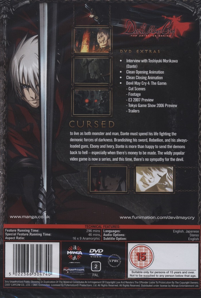 Devil May Cry (ej svensk text) - 2