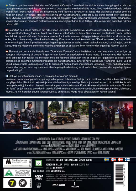 The Operation - 2