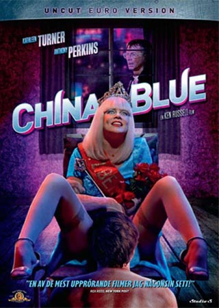 China Blue