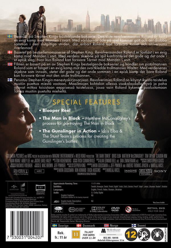 Dark Tower (Begagnad) - 2