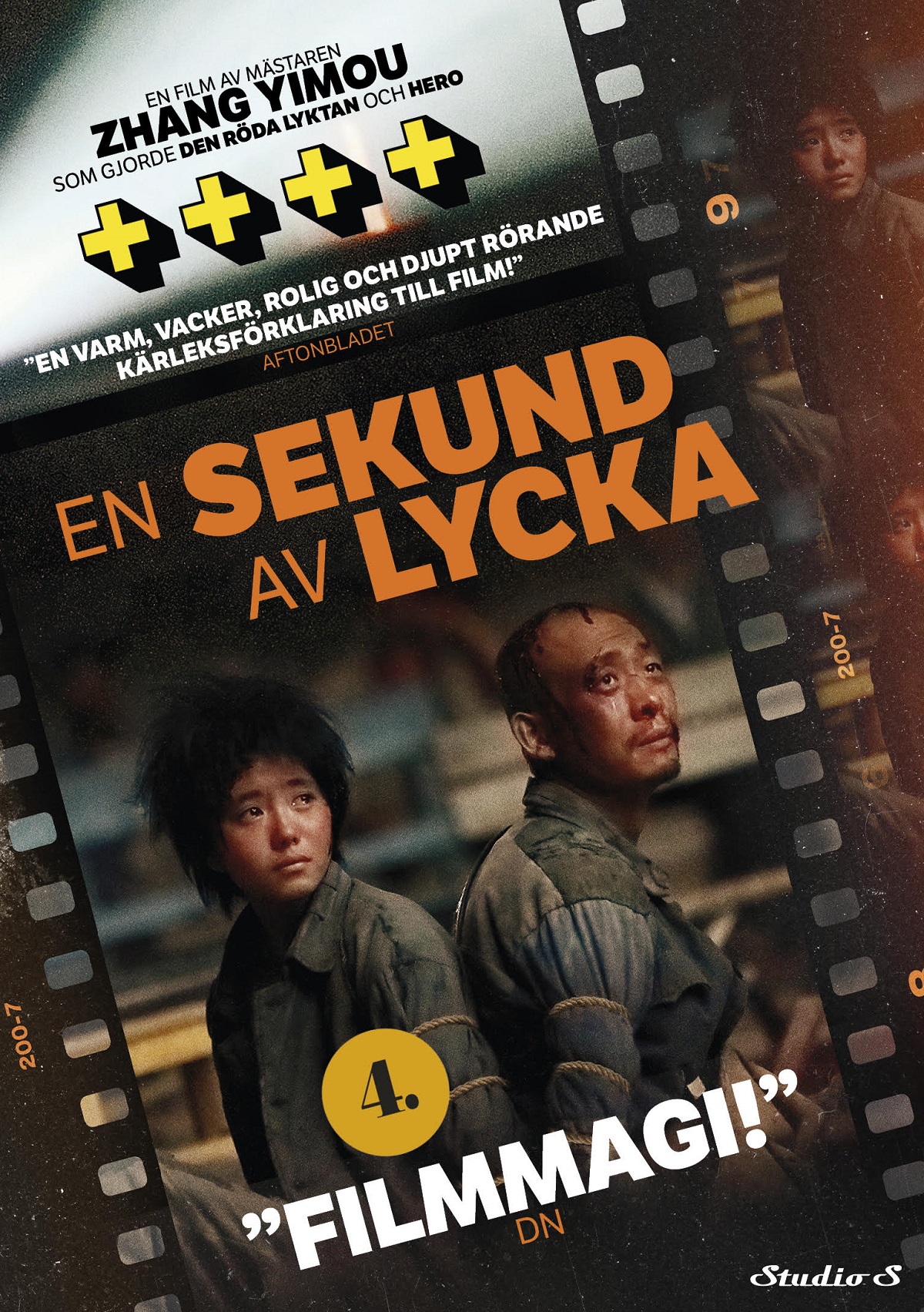 En Sekund Av Lycka