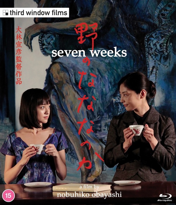 Seven Weeks (ej svensk text) (Blu-ray)