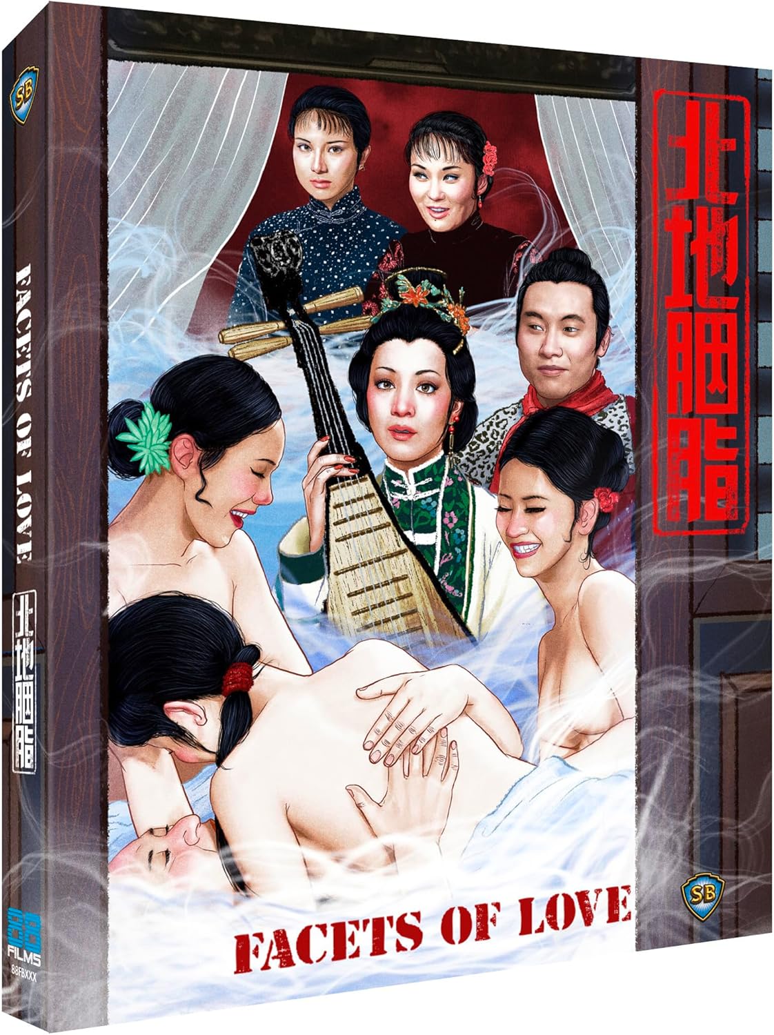 Facets of Love (Limited Edition) (ej svensk text) (Blu-ray) - 3
