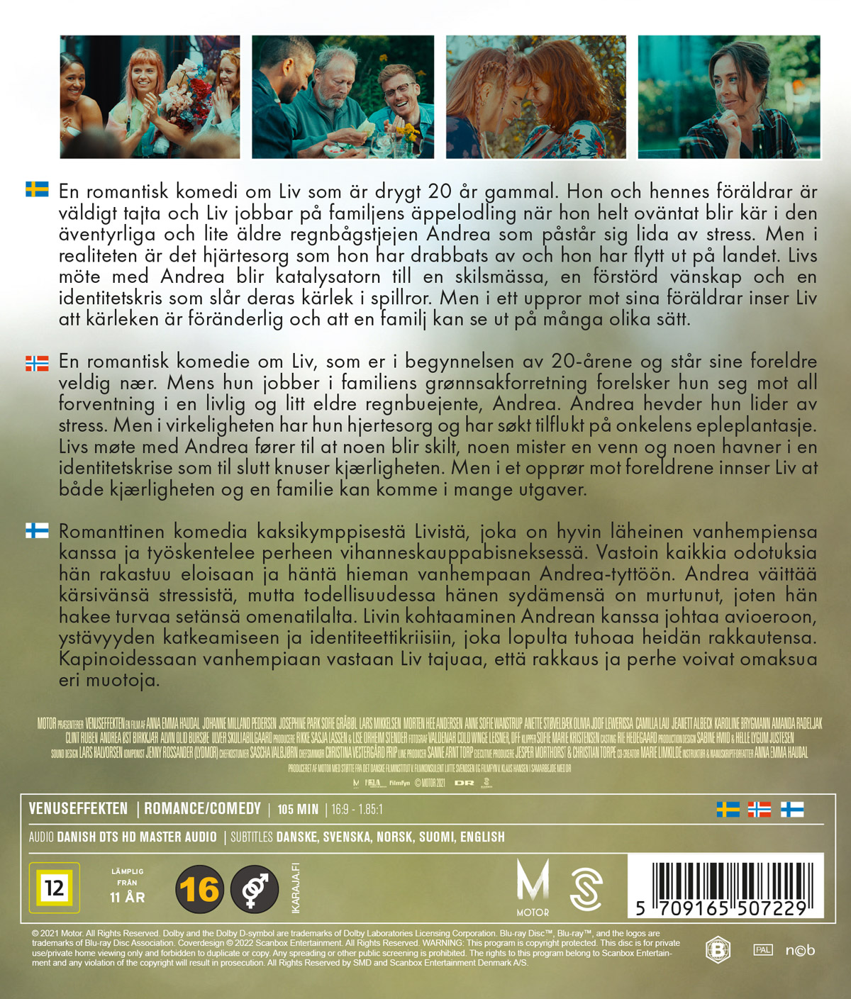 Venus Effect (Blu-ray) - 2