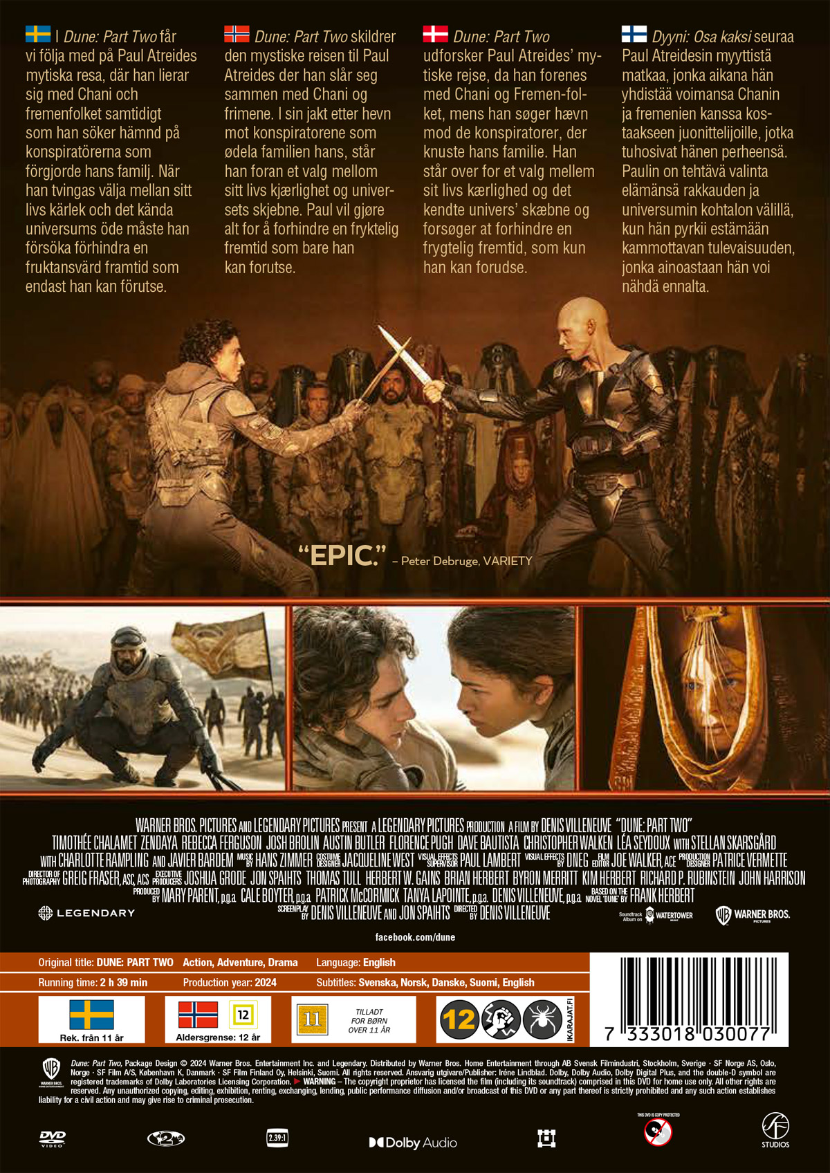 Dune: Part Two - 2