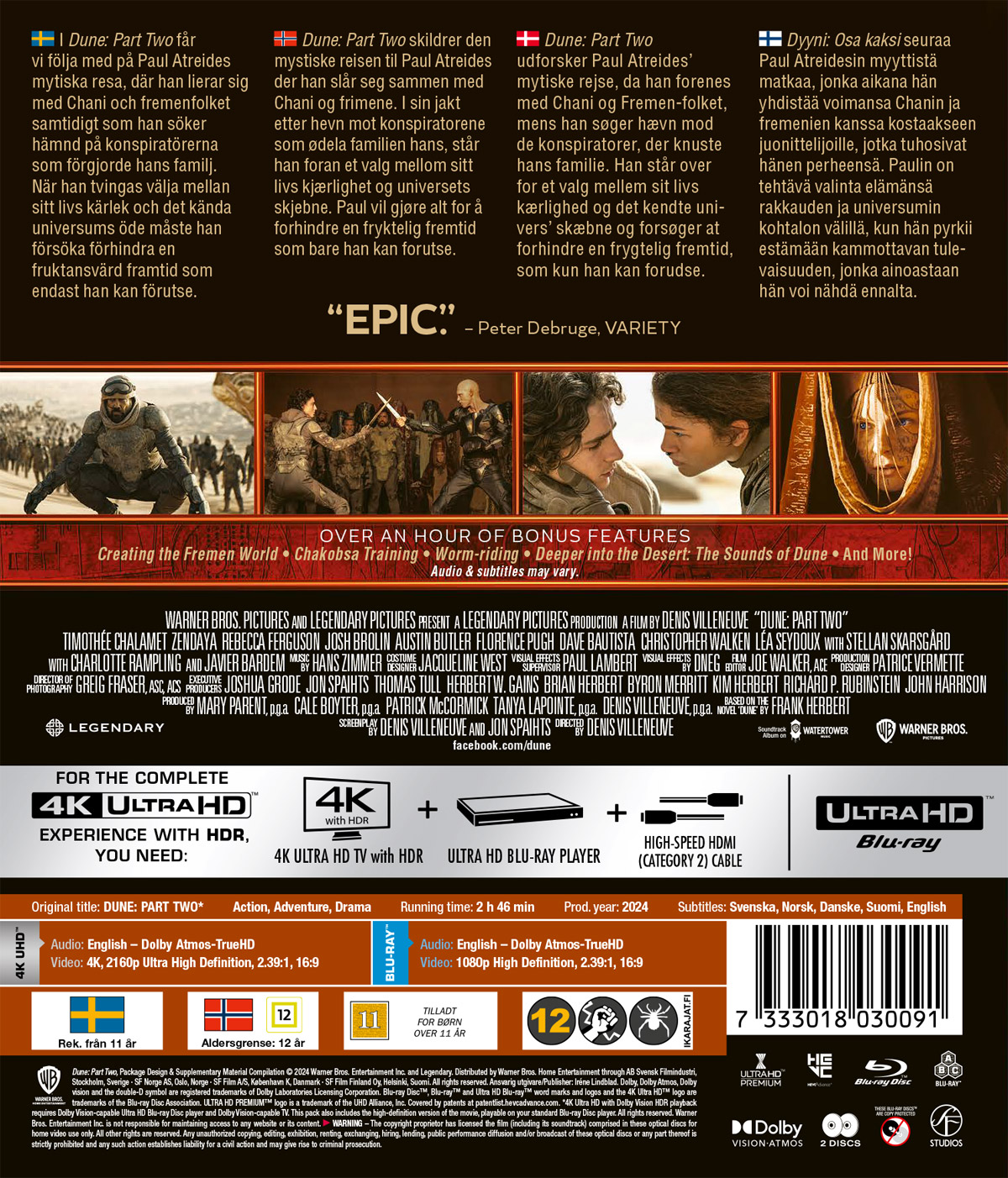 Dune: Part Two (4K Ultra HD + Blu-ray) - 2