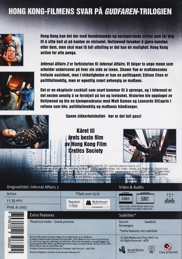 Infernal Affairs 2 - 2
