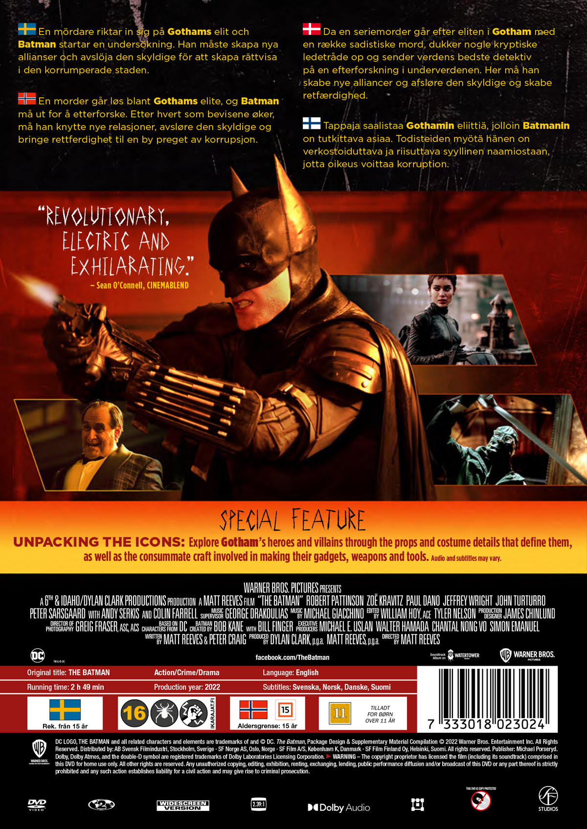 The Batman - 2