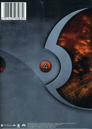 Star Trek Deep Space Nine - Säsong 4 (Plastbox) (Begagnad) - 2