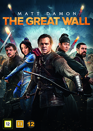 Great Wall