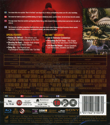 Evil Dead (2013) (Blu-ray) - 2